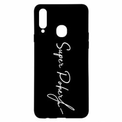 Чохол для Samsung A20s Super Poher - PrintSalon