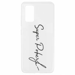 Чохол для Samsung A32 4G - PrintSalon