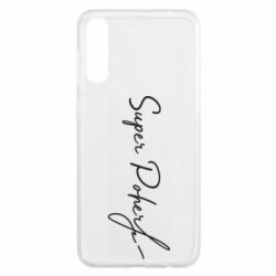 Чохол для Samsung A50 Super Poher - PrintSalon