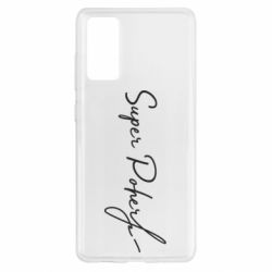 Чохол для Samsung S20 FE Super Poher - PrintSalon
