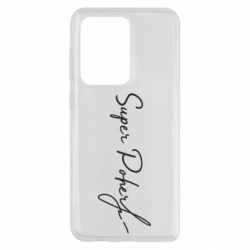 Чохол для Samsung S20 Ultra Super Poher - PrintSalon