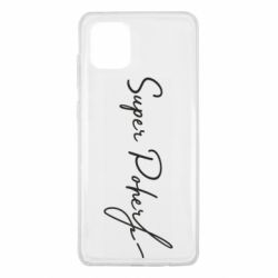 Чохол для Samsung Note 10 Lite Super Poher - PrintSalon