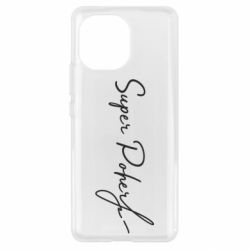 Чохол для Xiaomi Mi11 Super Poher - PrintSalon