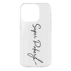 Чохол для iPhone 14 Pro Super Poher - PrintSalon
