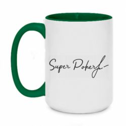 Чашка двокольорова велика Super Poher - PrintSalon