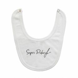 Слинявчик Super Poher - PrintSalon