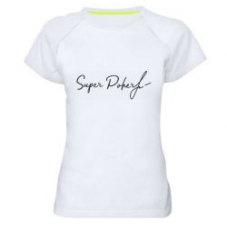 Жіноча футболка для спорту Super Poher - PrintSalon