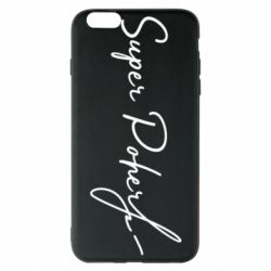 Чохол для iPhone 6 Plus/6S Plus Super Poher - PrintSalon