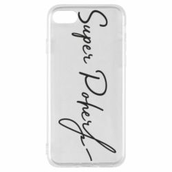 Чохол для iPhone 7 Super Poher - PrintSalon