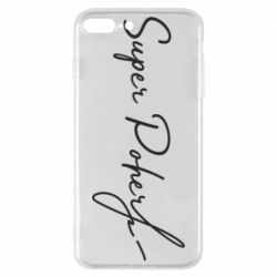 Чохол для iPhone 7 Plus Super Poher