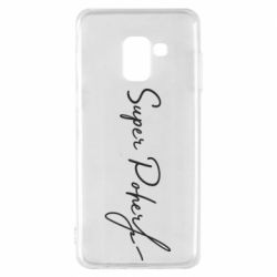 Чохол для Samsung A8 2018 Super Poher - PrintSalon