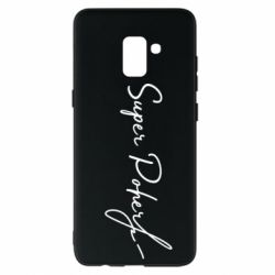 Чохол для Samsung A8+ 2018 Super Poher - PrintSalon