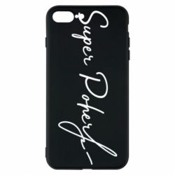 Чохол для iPhone 8 Plus Super Poher - PrintSalon