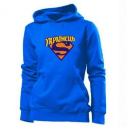Женское худи Super Українець - PrintSalon