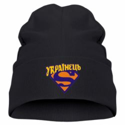 Детская шапка Super Українець - PrintSalon