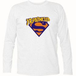 Футболка с длинным рукавом Super Українець - PrintSalon