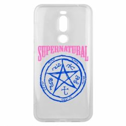 Чохол для Meizu X8 Supernatural коло - PrintSalon