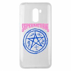 Чохол для Xiaomi Pocophone F1 Supernatural коло - PrintSalon
