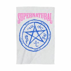Рушник з принтом Supernatural коло - PrintSalon