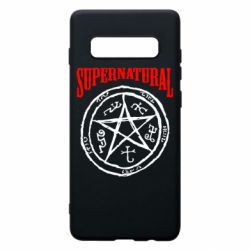 Чохол для Samsung S10+ Supernatural коло - PrintSalon