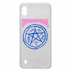 Чохол для Samsung A10 Supernatural коло - PrintSalon