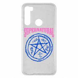 Чохол для Xiaomi Redmi Note 8 Supernatural коло - PrintSalon