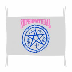 Прапор Supernatural коло