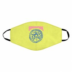Маска багаторазова Supernatural коло - PrintSalon