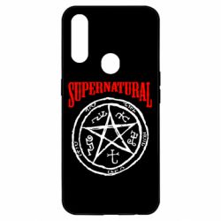 Чохол для Oppo A31 Supernatural коло - PrintSalon