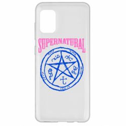 Чохол для Samsung A31 Supernatural коло - PrintSalon