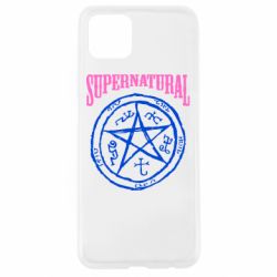 Чохол для Oppo A92sSupernatural коло - PrintSalon