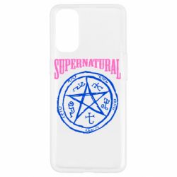 Чохол для Oppo Reno 4Supernatural коло - PrintSalon