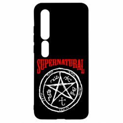 Чехол для Xiaomi Mi10/10 Pro Supernatural круг