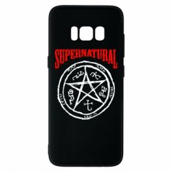 Чохол для Samsung S8 Supernatural коло - PrintSalon