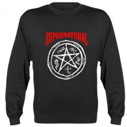 Світшот Supernatural коло - PrintSalon