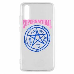 Чохол для Huawei P20 Supernatural коло - PrintSalon