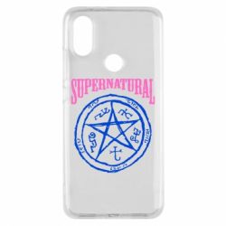 Чохол для Xiaomi Mi A2 Supernatural коло - PrintSalon