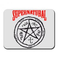 Килимок для миші Supernatural коло - PrintSalon