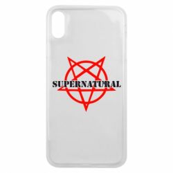 Чехол для iPhone Xs Max Supernatural - PrintSalon
