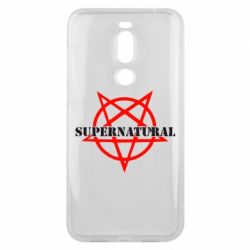 Чехол для Meizu X8 Supernatural - PrintSalon
