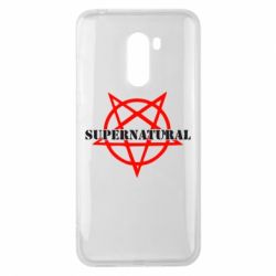 Чехол для Xiaomi Pocophone F1 Supernatural - PrintSalon
