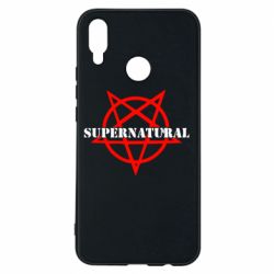 Чехол для Huawei P Smart Plus 2018 Supernatural - PrintSalon