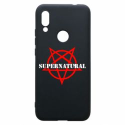 Чехол для Xiaomi Redmi 7 Supernatural - PrintSalon