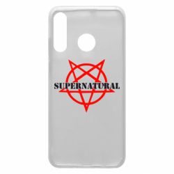 Чехол для Huawei P30 Lite Supernatural - PrintSalon