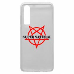 Чехол для Huawei P30 Supernatural - PrintSalon