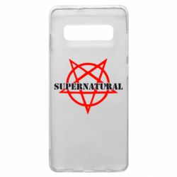 Чехол для Samsung S10+ Supernatural - PrintSalon
