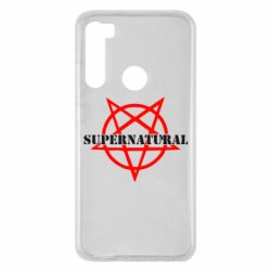 Чехол для Xiaomi Redmi Note 8 Supernatural - PrintSalon