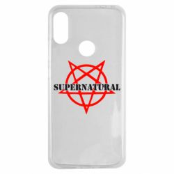 Чехол для Xiaomi Redmi Note 7 Supernatural - PrintSalon
