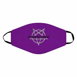 Маска многоразовая Supernatural - PrintSalon