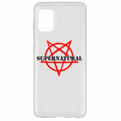 Чехол для Samsung A31 Supernatural - PrintSalon